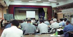 地権者懇談会